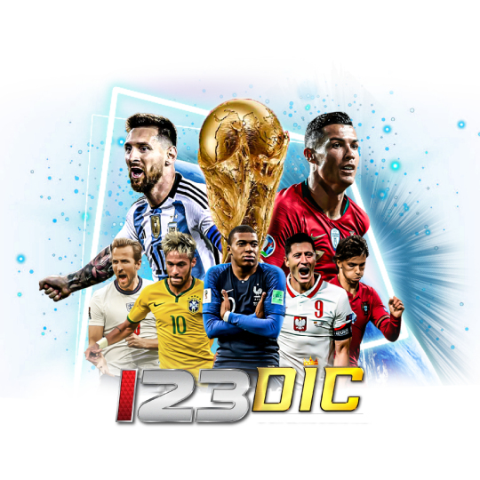 123dic ทั้งยังรวมทุกเกมกีฬาที่คุณต่างชื่นชอบ ไว้มากมาย เพื่อคุณ